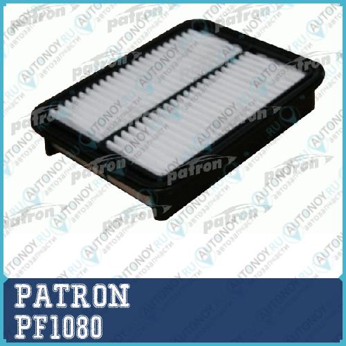 Фильтр воздушный PF1080