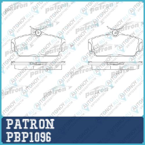 Колодки тормозные PBP1096