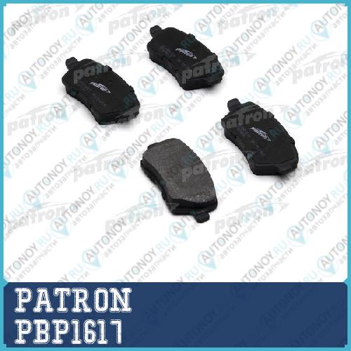 Колодки тормозные дисковые PBP1617
