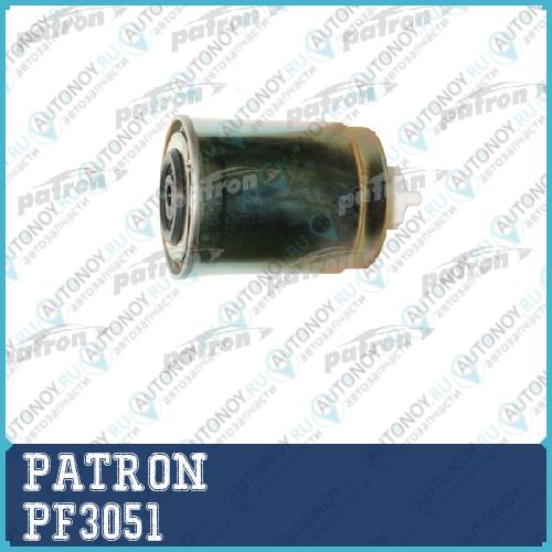Фильтр топливный PF3051