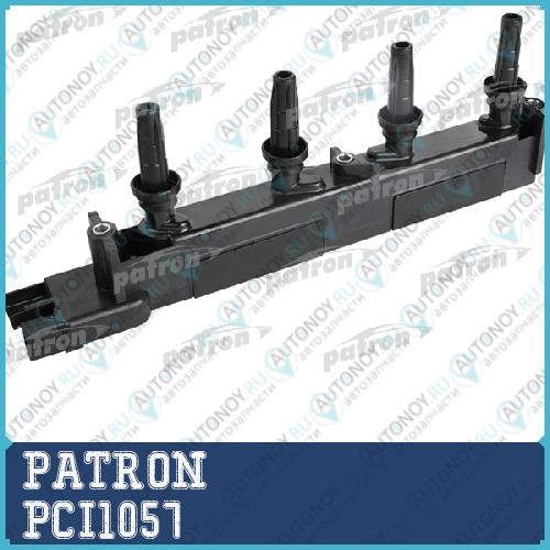 Катушка зажигания PCI1057