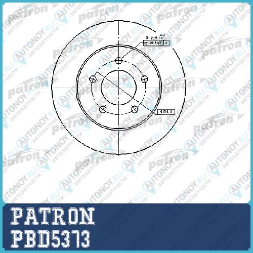 Диск тормозной передн PBD5373