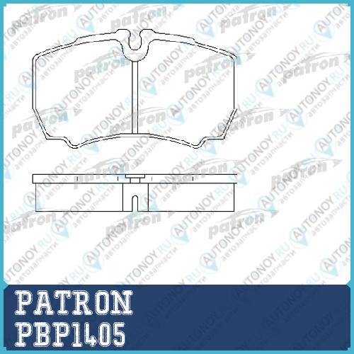 Колодки тормозные дисковые задн PBP1405