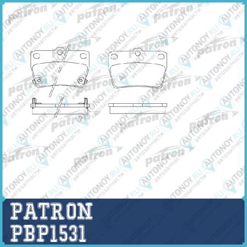 Колодки тормозные дисковые задн PBP1531