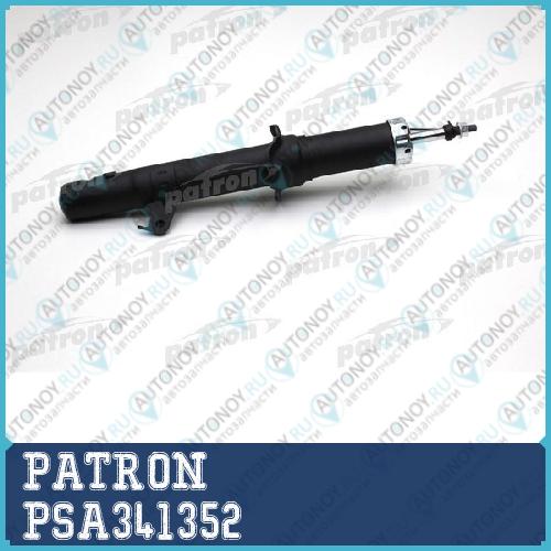 Амортизатор газовый лев передн PSA341352