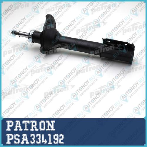 Амортизатор газовый лев задн PSA334192
