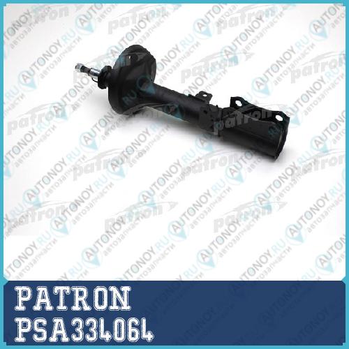 Амортизатор газовый лев задн PSA334064