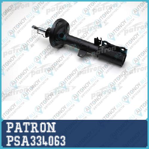 Амортизатор газовый прав задн PSA334063