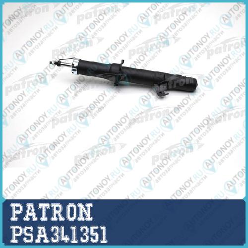 Амортизатор газовый прав передн PSA341351