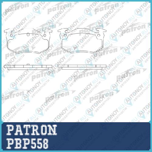 Колодки тормозные дисковые задн PBP558