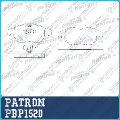 Колодки тормозные дисковые передн PBP1520