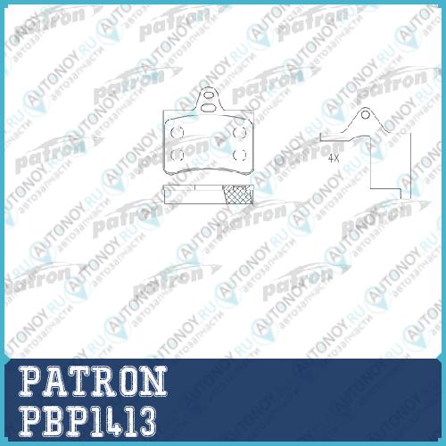Колодки тормозные дисковые задн PBP1413