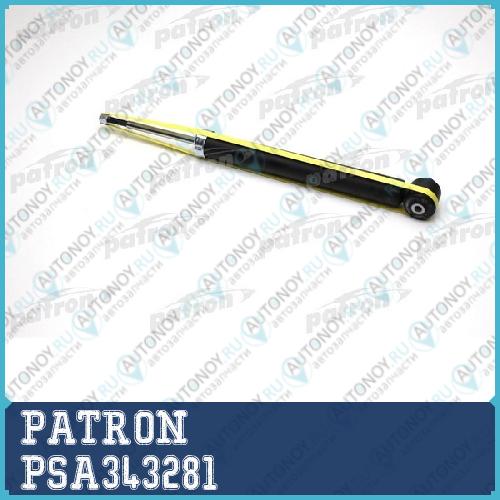 Амортизатор газовый задн PSA343281