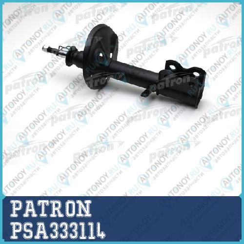 Амортизатор газовый прав передн PSA333114