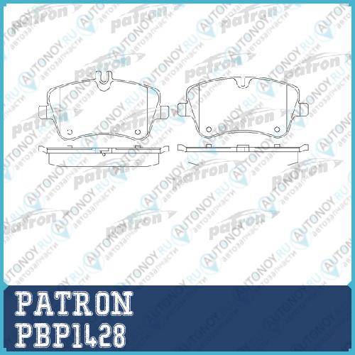 Колодки тормозные дисковые передн PBP1428