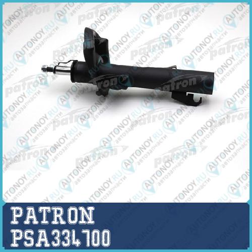 Амортизатор газовый прав передн PSA334700