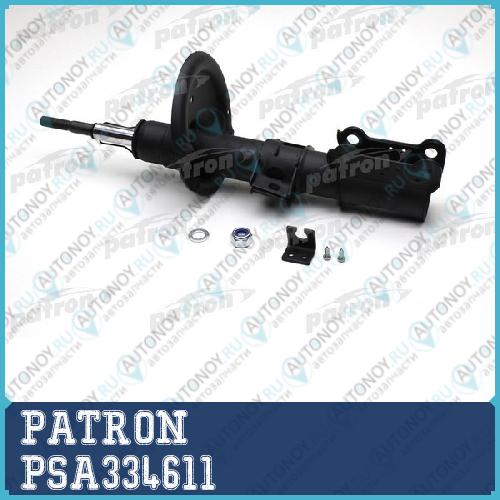 Амортизатор газовый передн PSA334611