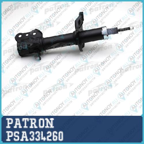 Амортизатор газовый лев задн PSA334260