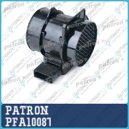 Расходомер PFA10087