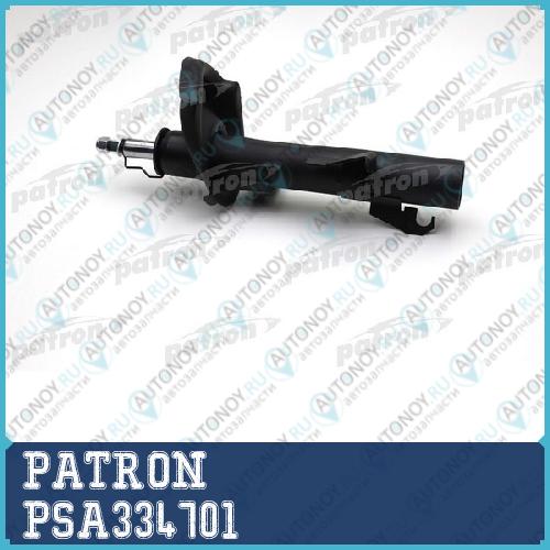 Амортизатор газовый лев передн PSA334701