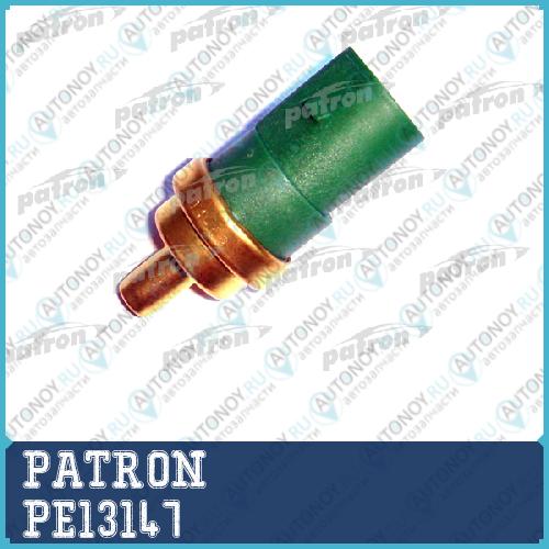Датчик температуры ОЖ PE13147