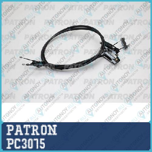 Трос ручного тормоза PC3075