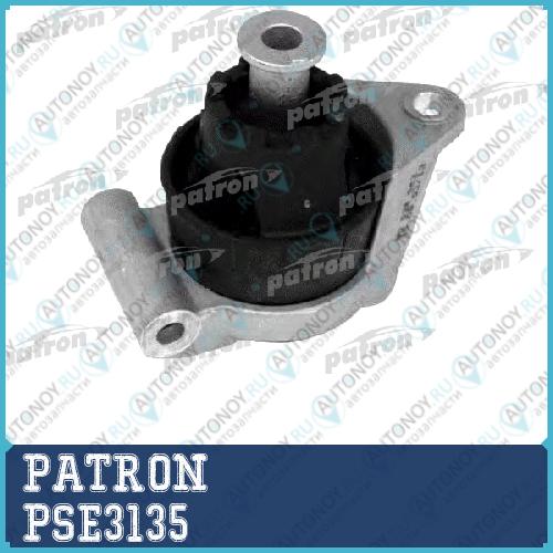 Подушка двигателя зад. PSE3135