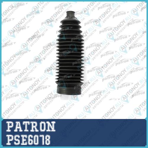 Пыльник рулев. рейки PSE6078