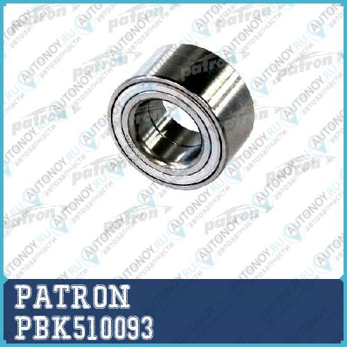 Подшипник ступичный передн PBK510093