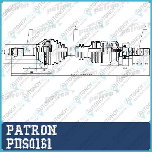 Полуось прав PDS0161