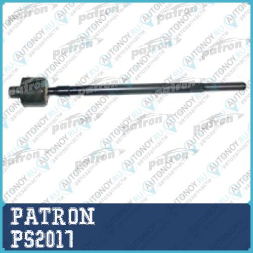 Тяга рулевая MB910961
