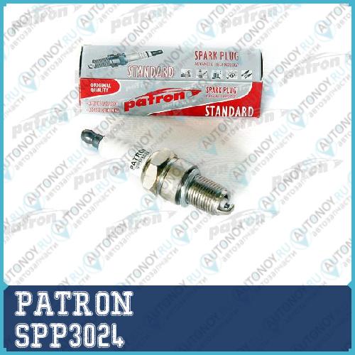 Свеча зажигания (Standard) MAZDA: 323 Mitsubishi: COLT ECLIPS GALANT PAJERO SIGMA Nissan: BLUEBIRD OPEL: ASCONA KADETT