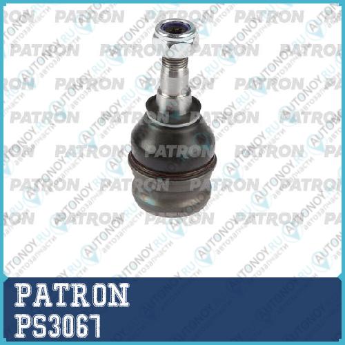 Опора шаровая Subaru: Forester 97-02 Impreza 92-00 Impreza купе 95-00 Impreza универсал 92-00 Legacy I 89-94 Legacy I универсал 89-94