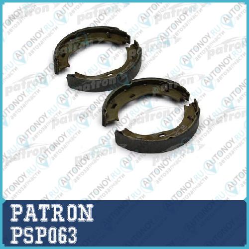 Колодки тормозные барабанные задн BMW: E30 ALL MB W123 ALL <92 PSP063