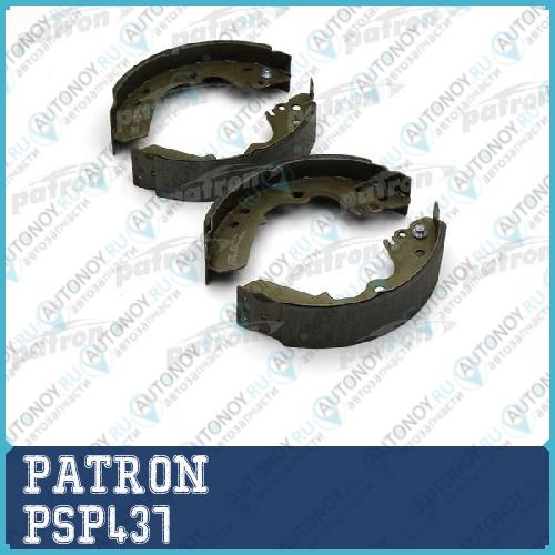 Колодки тормозные барабанные задн ISUZU: TROOPER 2.3I3.2TD 84-86 PSP437