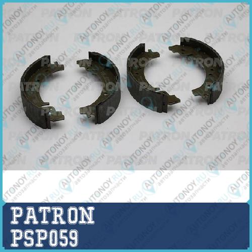 Колодки тормозные барабанные задн LADA: 12001300 70-87NIVA 76>  PSP059