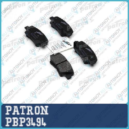 Колодки тормозные дисковые задн KIA: SOUL 1.6ICRDI 09>  PBP3494
