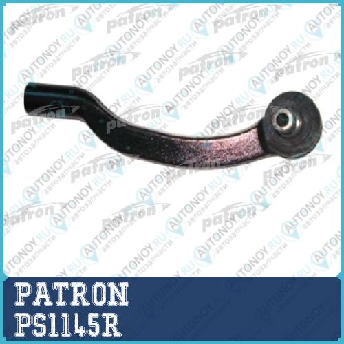 Наконечник рулевой тяги CITROEN: JUMPER 06- JUMPER 06- JUMPER 06- Relay Van 06- Relay 06- Relay 06- FIAT: DUCATO 06- DUCATO 06- DUCATO 06- PEUGEOT: BOXER 06- BOXER  PS1145R