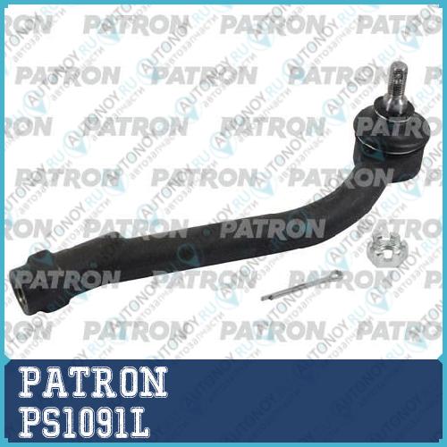 Наконечник рулевой тяги HYUNDAI: ELANTRA 06- I30 07- _ KIA: CEED 06-  PS1091L