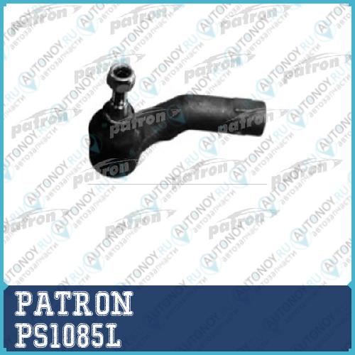 Наконечник рулевой тяги MAZDA: 3 (BK14) 03- 3 (BK12) 03- 5 (CR19) 05-  PS1085L