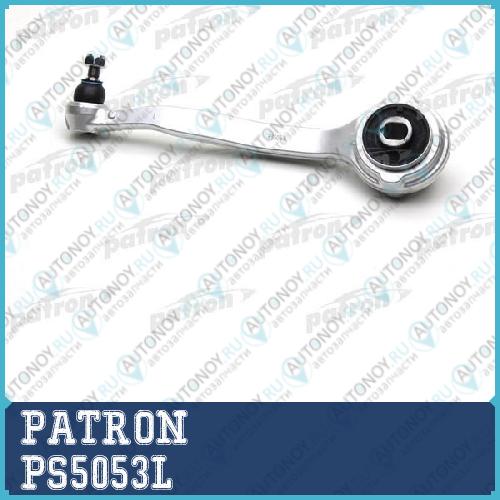 Рычаг подвески Mercedes-benz: W203 00-  PS5053L