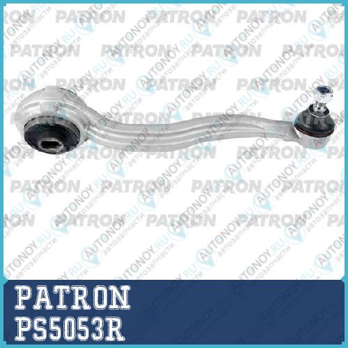 Рычаг подвески Mercedes-benz: W203 00-  PS5053R