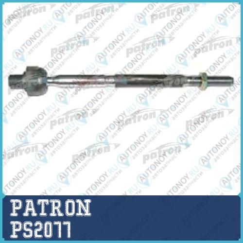 Тяга рулевая OPEL: ASTRA G 98- ZAFIRA 99-  PS2077