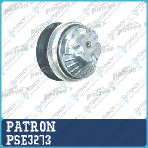 Опора двигателя Mercedes W203/T203 3.2/W220 4.3-6.0/C209/C215 5.0-5.5 98-  PSE3273