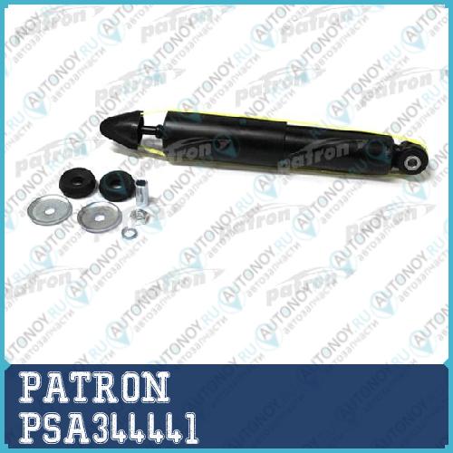 Амортизатор подвески передн CHEVROLET: NIVA 02>  PSA344441
