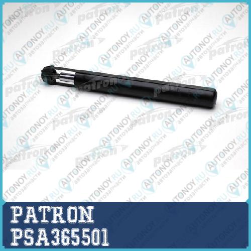 Амортизатор подвески передн OPEL: KADETT 79-93 DAEWOO: ESPEROLANOS 92>  PSA365501