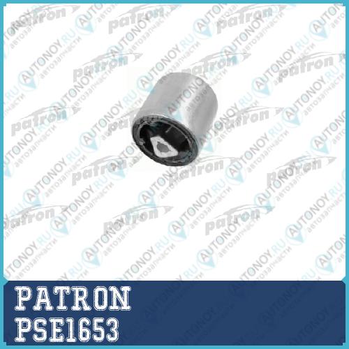 Сайлентблок  PSE1653