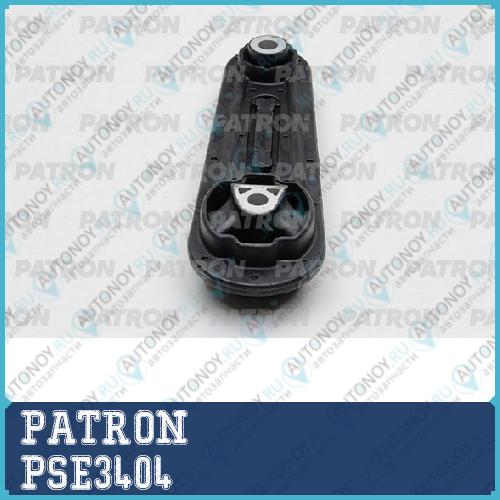 Опора двигателя  PSE3404