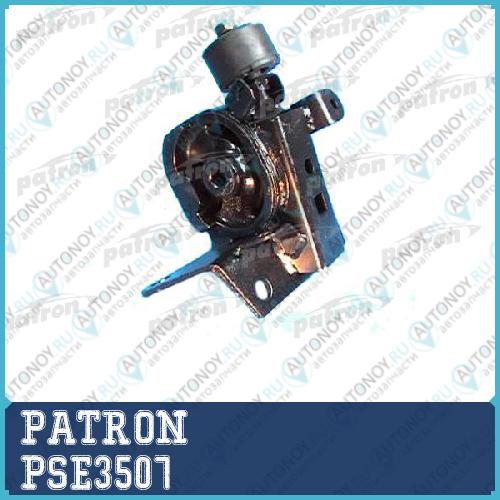 Опора двигателя  PSE3507