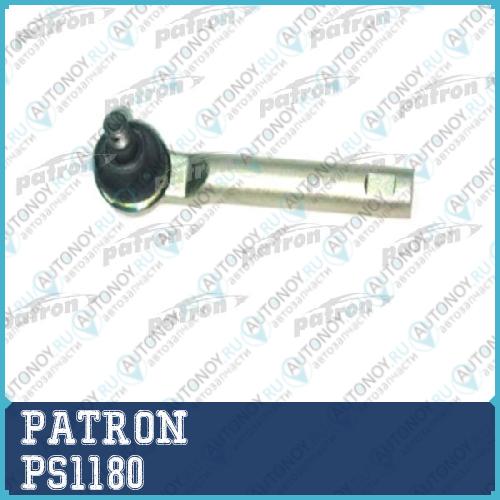 Наконечник рулевой тяги Subaru: Forester 97-02 Impreza 92-00 Impreza купе 95-00 Impreza универсал 92-00 Legacy I 89-94 Legacy I универсал 89-94  PS1180